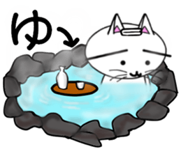 HAKONEKONEKOpart2 sticker #6126076