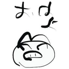 Brush pig _No.1 sticker #6126152