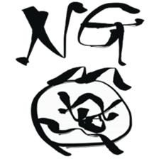 Brush pig _No.1 sticker #6126156