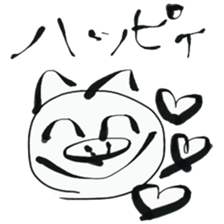 Brush pig _No.1 sticker #6126158