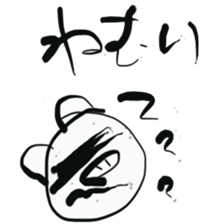 Brush pig _No.1 sticker #6126161