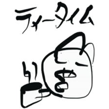 Brush pig _No.1 sticker #6126164