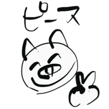 Brush pig _No.1 sticker #6126166