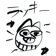 Brush pig _No.1 sticker #6126167