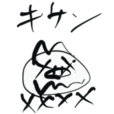 Brush pig _No.1 sticker #6126171