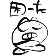 Brush pig _No.1 sticker #6126173