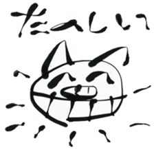 Brush pig _No.1 sticker #6126174