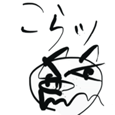 Brush pig _No.1 sticker #6126175