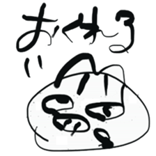 Brush pig _No.1 sticker #6126177