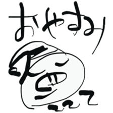 Brush pig _No.1 sticker #6126178