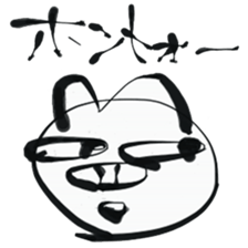 Brush pig _No.1 sticker #6126180