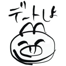 Brush pig _No.1 sticker #6126182