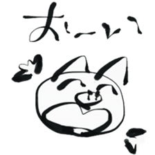 Brush pig _No.1 sticker #6126184