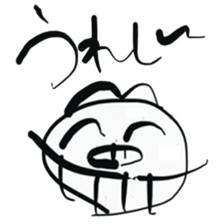 Brush pig _No.1 sticker #6126186