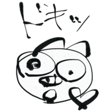 Brush pig _No.1 sticker #6126187