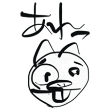 Brush pig _No.1 sticker #6126188