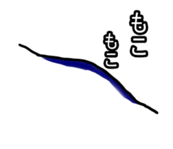 UZAI one sticker #6126192