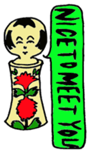 The world of the KOKESHI-DOLLY sticker #6126232