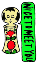 The world of the KOKESHI-DOLLY sticker #6126232