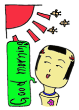 The world of the KOKESHI-DOLLY sticker #6126234