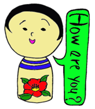 The world of the KOKESHI-DOLLY sticker #6126235