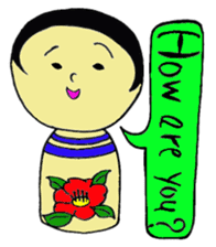 The world of the KOKESHI-DOLLY sticker #6126235