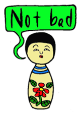 The world of the KOKESHI-DOLLY sticker #6126245