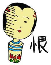 The world of the KOKESHI-DOLLY sticker #6126268