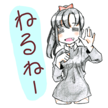 Ponytail girl 2 sticker #6126273