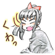 Ponytail girl 2 sticker #6126276