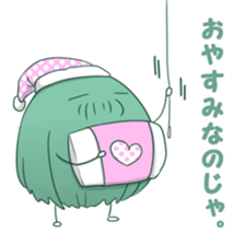 Mr Mojyajii sticker #6126714