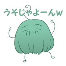 Mr Mojyajii sticker #6126720