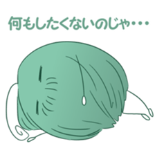 Mr Mojyajii sticker #6126725