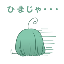 Mr Mojyajii sticker #6126727