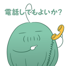 Mr Mojyajii sticker #6126738