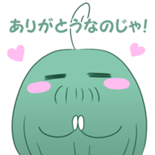 Mr Mojyajii sticker #6126741