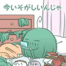 Mr Mojyajii sticker #6126751