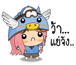 Banny's sweety sticker #6126833