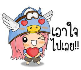 Banny's sweety sticker #6126834