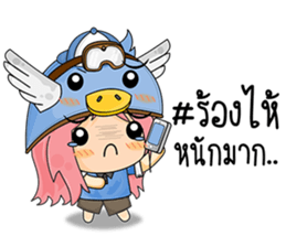 Banny's sweety sticker #6126835