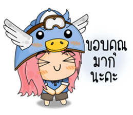 Banny's sweety sticker #6126844