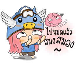 Banny's sweety sticker #6126845