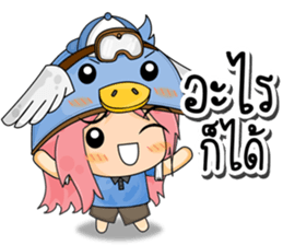 Banny's sweety sticker #6126854