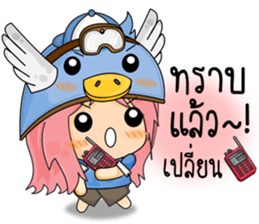 Banny's sweety sticker #6126861