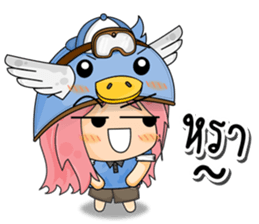 Banny's sweety sticker #6126864