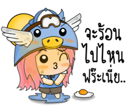 Banny's sweety sticker #6126871