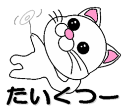 white cat everyday 2 sticker #6126952