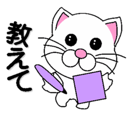 white cat everyday 2 sticker #6126954