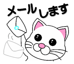 white cat everyday 2 sticker #6126957