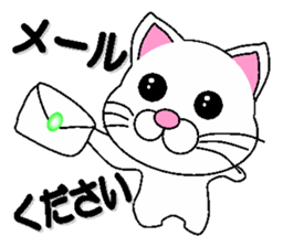 white cat everyday 2 sticker #6126958